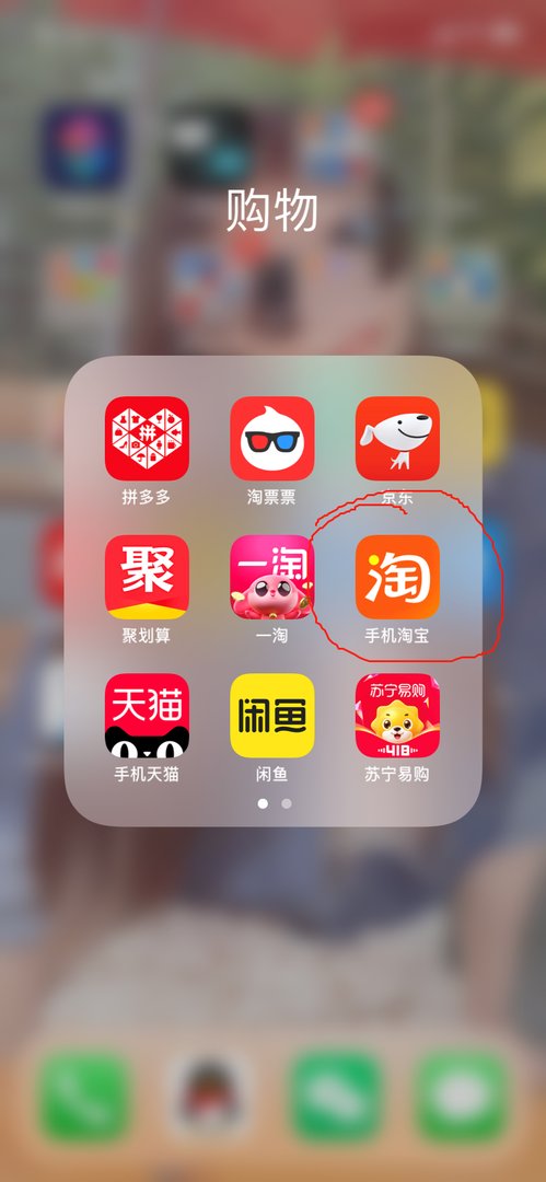 薇娅直播预告清单哪里看？
