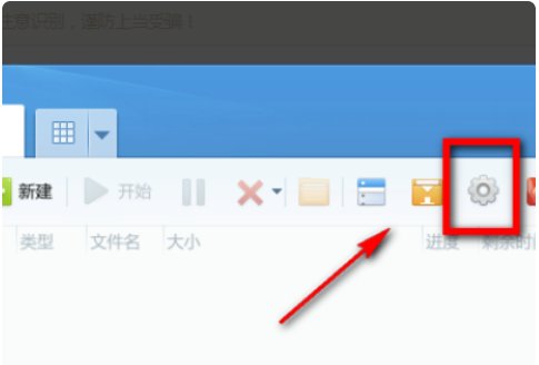 怎么下载视频在u盘，是可以在车上放的