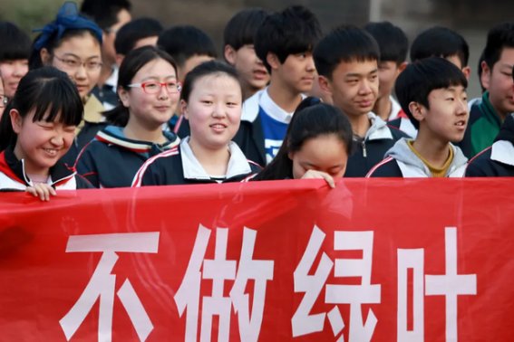 建档线是什么意思?