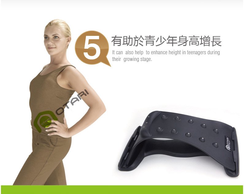 奥达力颈椎舒展器的奥达力颈椎舒展器功效：
