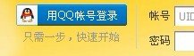 如何注册mixrnb论坛？