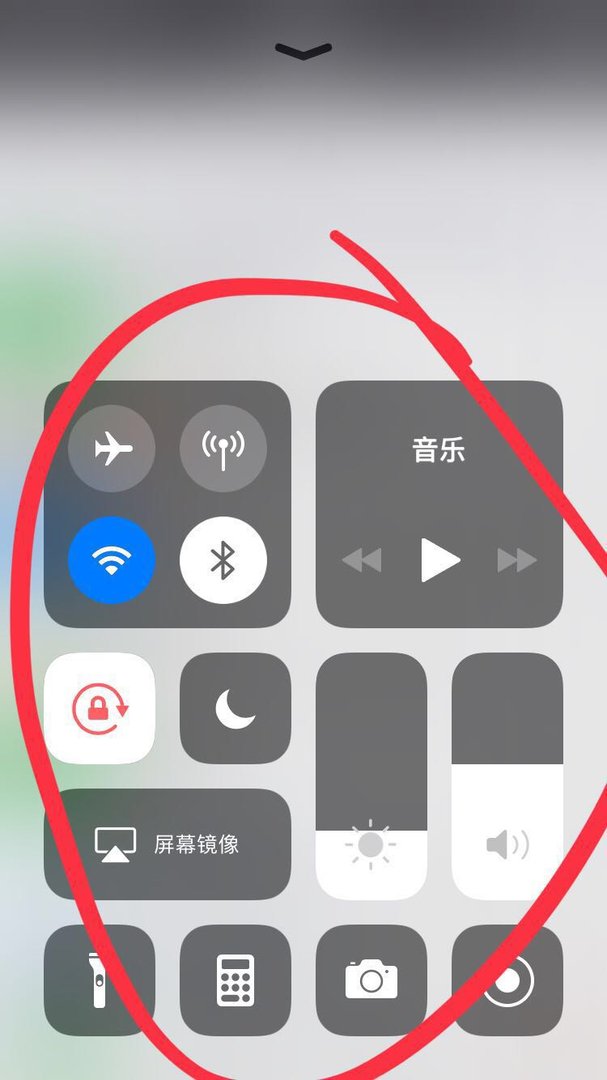 iphone 6 plus通知栏拉下来是透明的搜索怎么办？