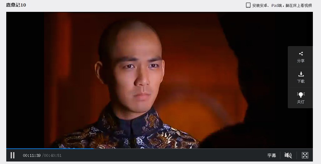 求【鹿鼎记】[黄晓明][全50集][高清翡翠台播出版]1080i或720p mkv格式的