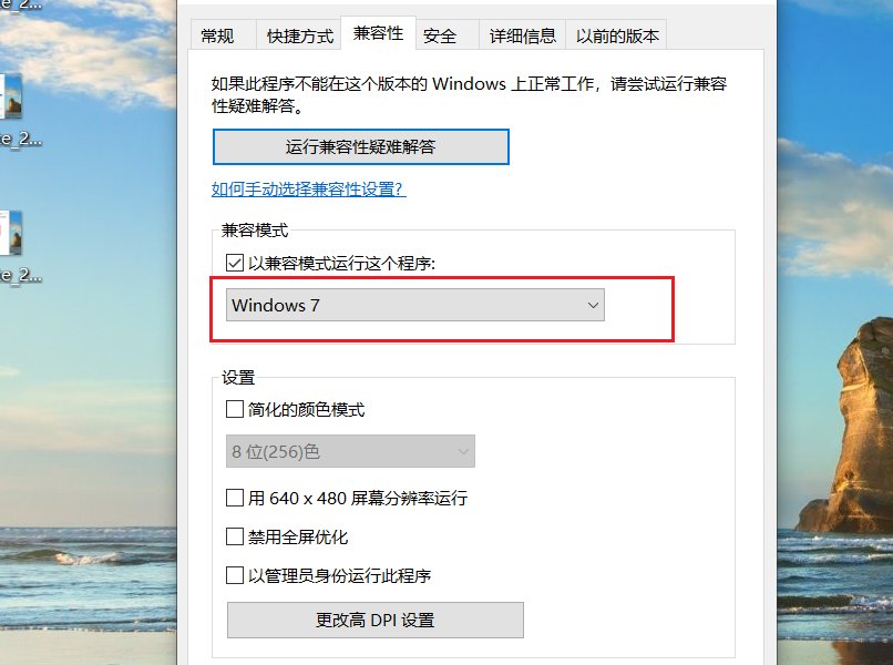 win8可以用ie11吗？