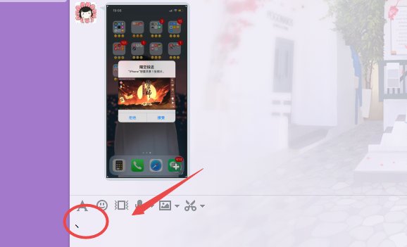 “ 丶”这个点用键盘怎么打出来？
