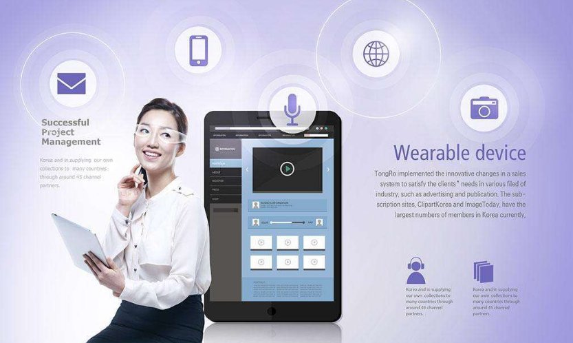 抄送是什么意思，可以用在邮件上吗？