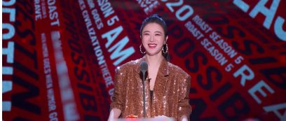 薇娅说明星的归宿都是带货，她为什么会这么说？