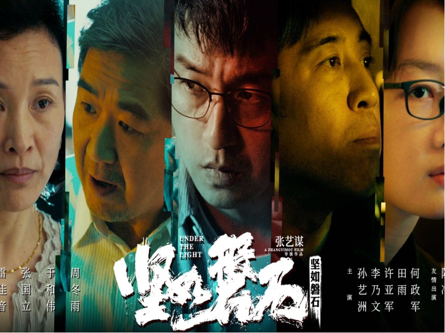 国庆档电影哪个好看