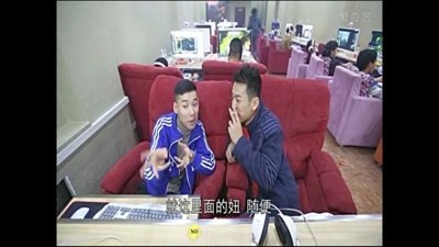 岭城兄弟的介绍