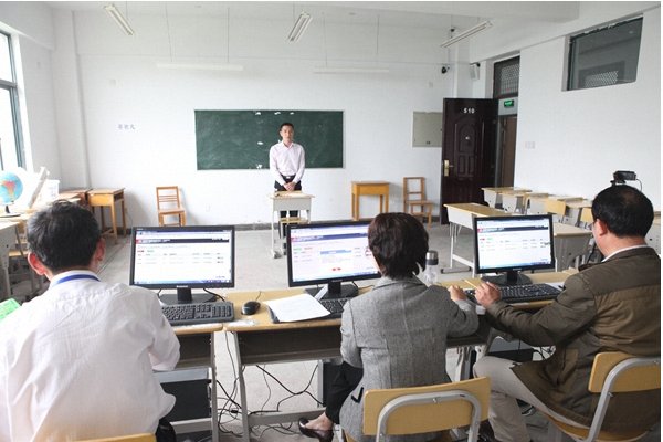 教资面试如何打分