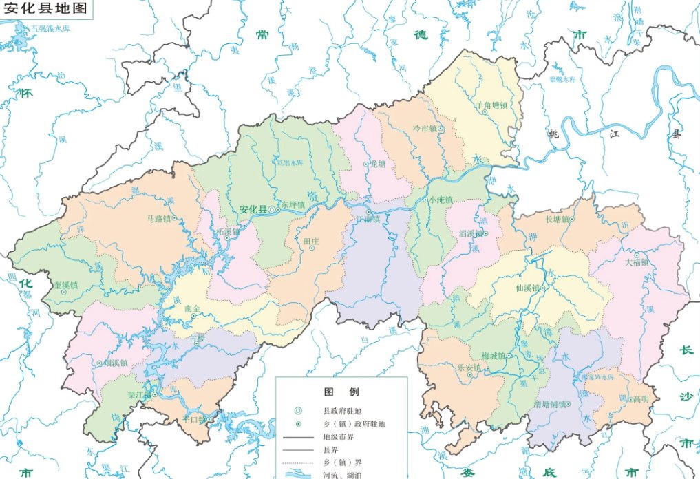 安化是湖南哪个市