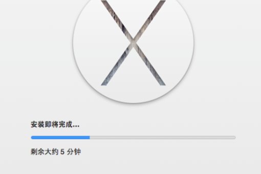 osx如何升级到osx10.12？