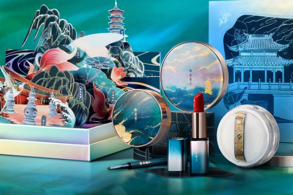 花西子是日本的品牌吗