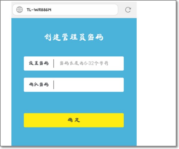 手机怎么连接wifi信号？