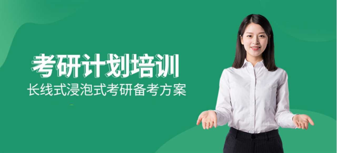 人民大学在职研究生MBA学费是多少