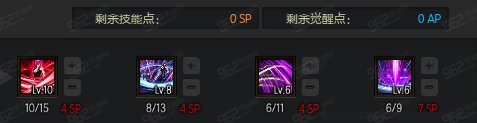 疾风之刃千月姬技能怎么加点