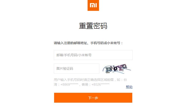 i.xiaomi.cm 官网