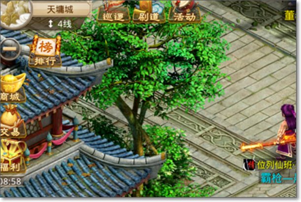 问道宠物变色丸在哪弄