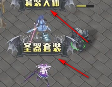 wow寒冰卫士套（板甲）怎么来？就是冰蓝色的那个，求具体方式，想用来幻化！！！