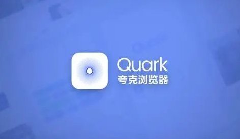 不干净的软件有哪些