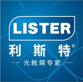 利斯特光触媒的光触媒作用原理