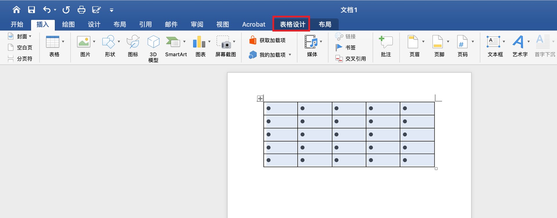 点子图怎么打出来？