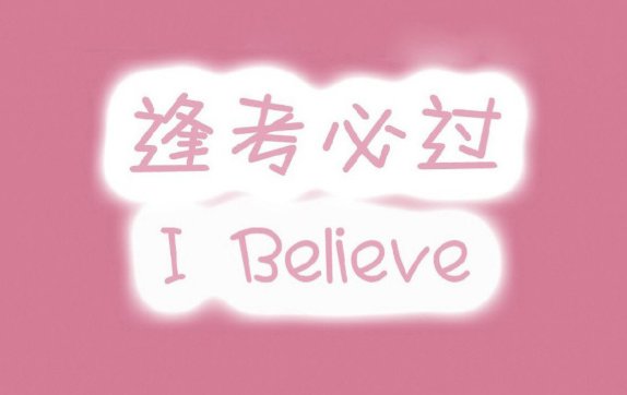 2022年西安市中考成绩公布时间