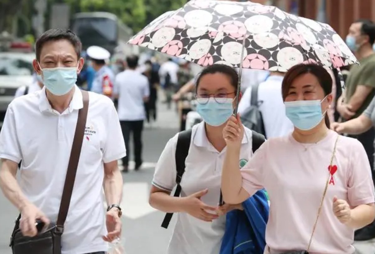 2019年高考分数线