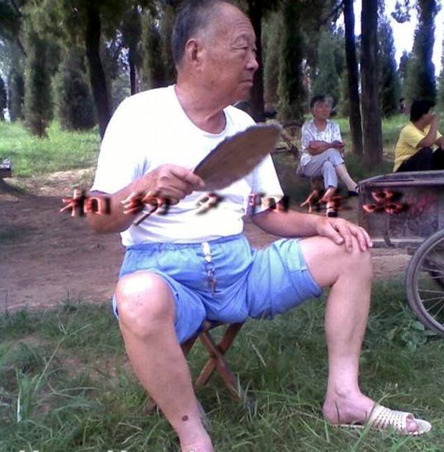 老登是什么意思？