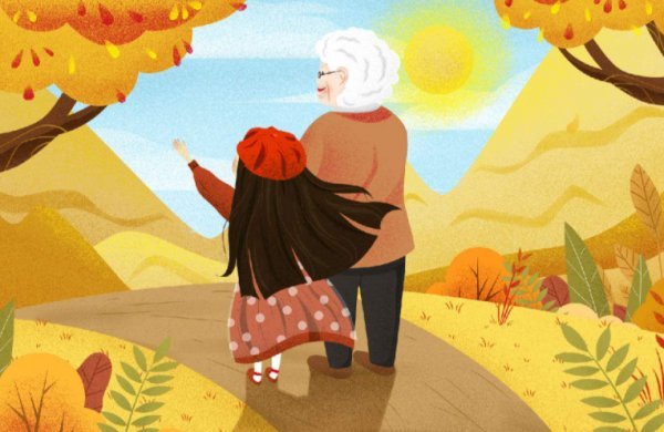 重阳节时能说重阳节快乐吗?