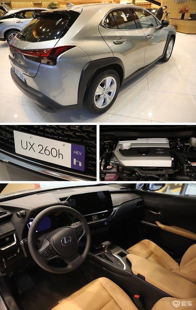 ES/NX优惠7万，UX/RZ降4万，雷克萨斯新车大降价