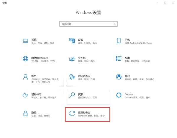 华硕笔记本一键还原怎么用?(华硕f9一键还原没反应？)