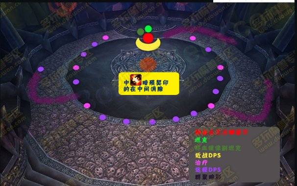 wow25人ICC成就龙“一朝被咬，十年胆小”怎么做？