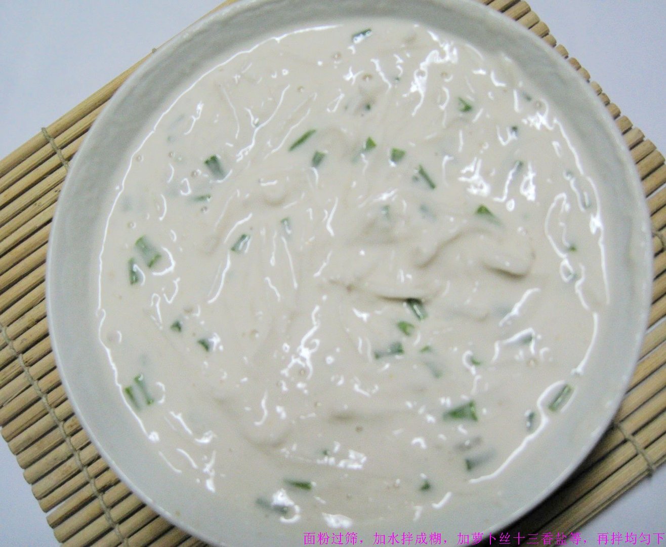 嫌妻良母的内容简介