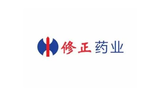 修正药业股票有没有具体的上市时间？会不会上市？