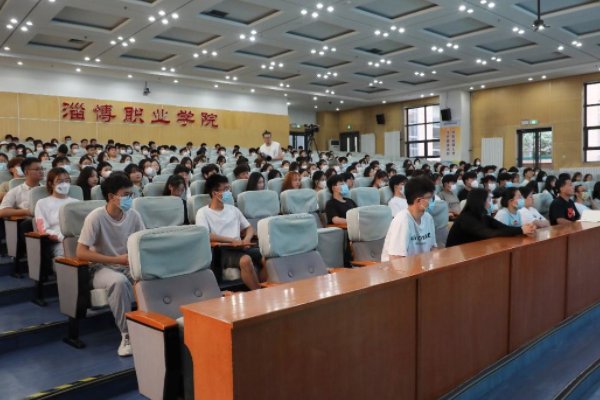 淄博职业学院真实评价
