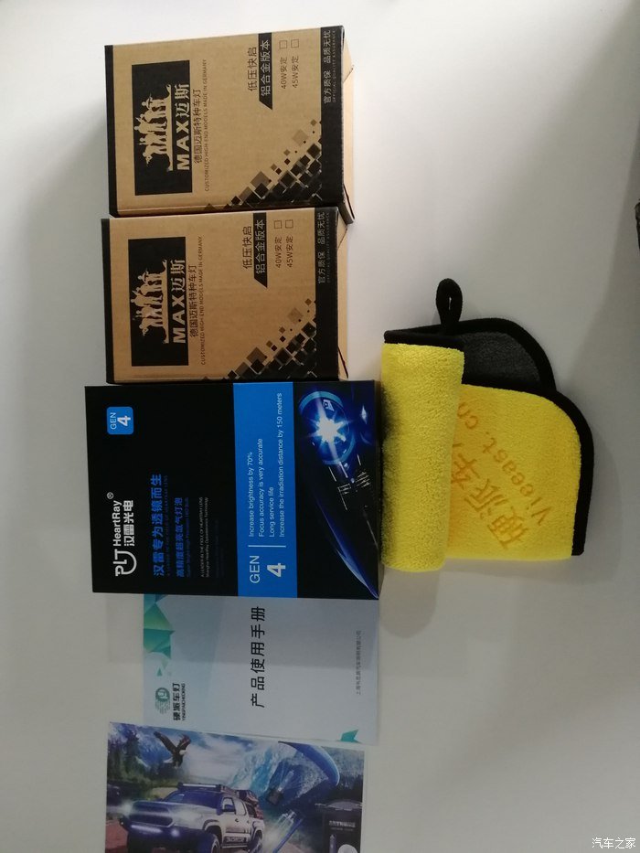 我的起亚KX5用车感受,加老司机测评,付改氙气灯