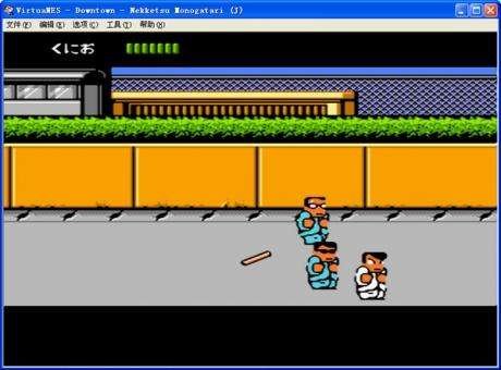 fc热血物语能力全满秘籍