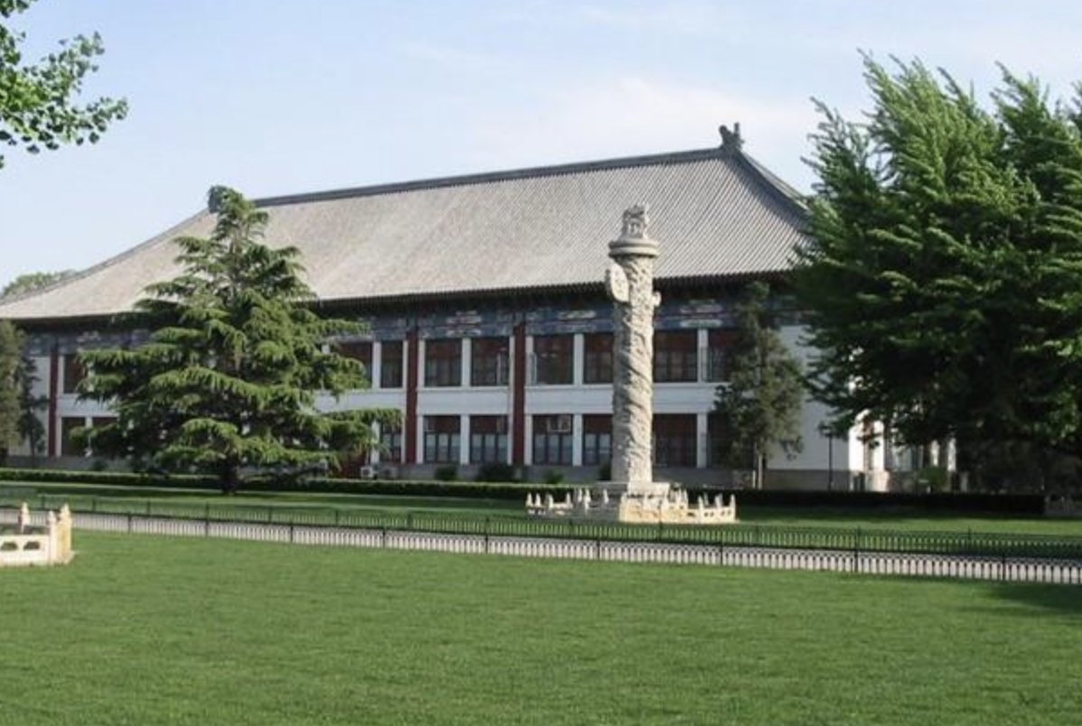 2023考研中国人民大学录取分数线是多少？