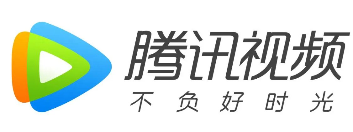 腾讯视频为什么看不了了？
