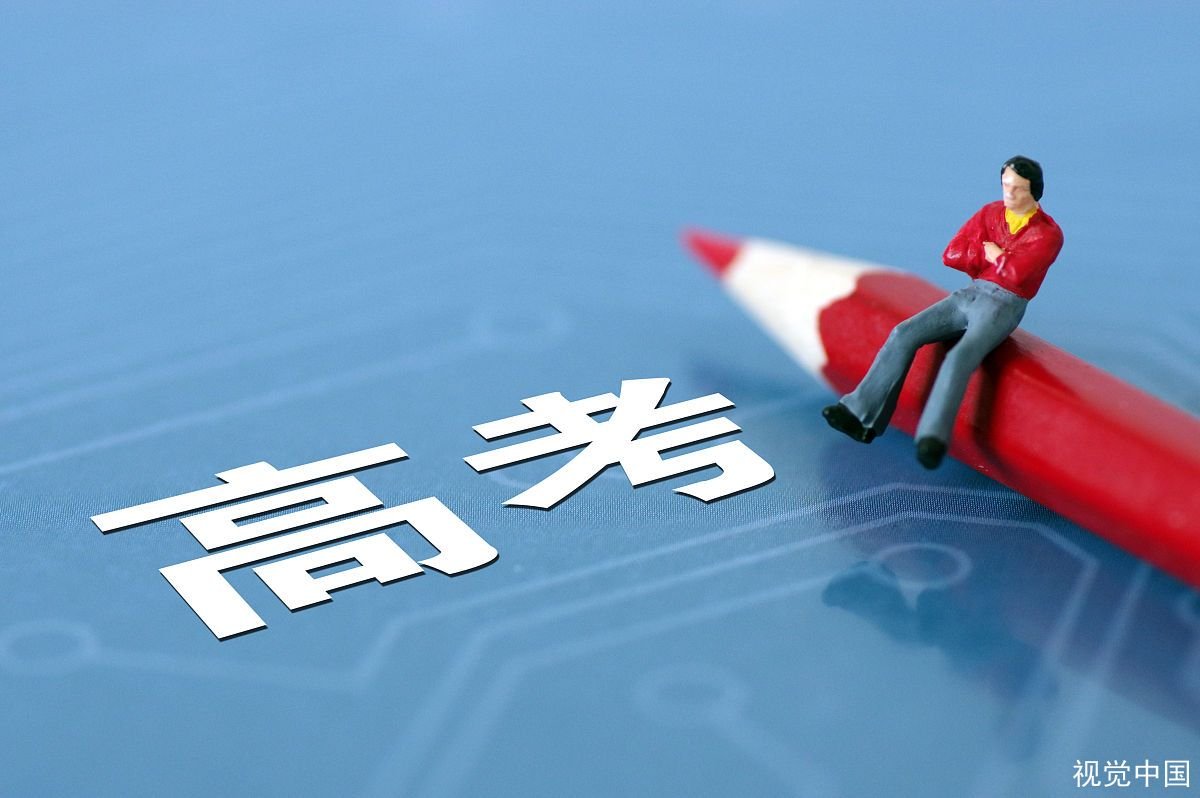 关于韩国高考申请人数创新低一事，你怎么看?
