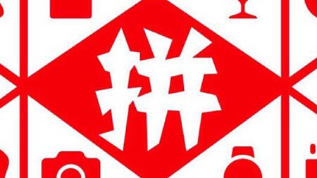 拼多多怎么维权？