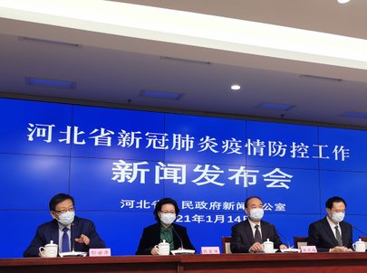 石家庄市民开启擦玻璃大扫除模式，河北三地“封城” 为何与武汉不同?