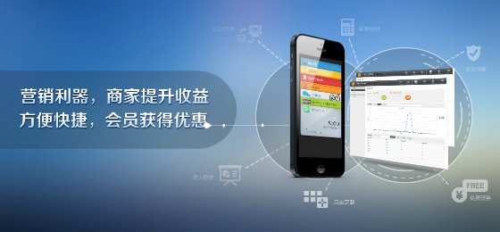 微护照的微护照weipass