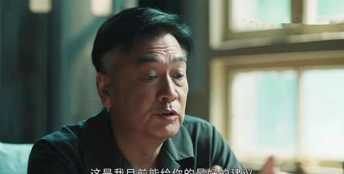 上海5人因错转未死亡老人被问责，相关人员需要承担哪些责任？