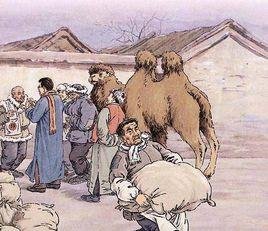 城南旧事序言《冬阳-童年-骆驼队》原文