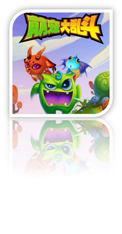 萌系大陆的内容简介