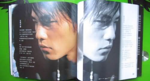 半岛铁盒是什么梗