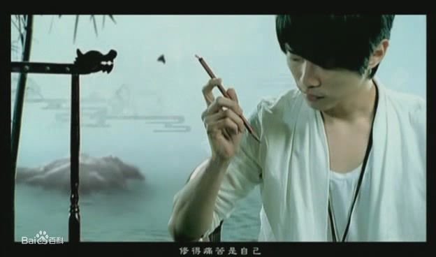 错爱的刘转亮演唱歌曲