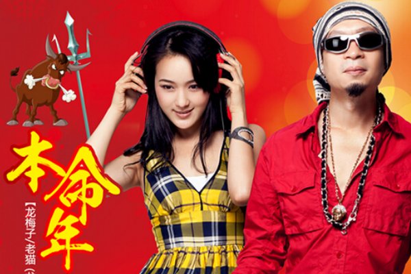 你把爱情给了谁是谁唱的?